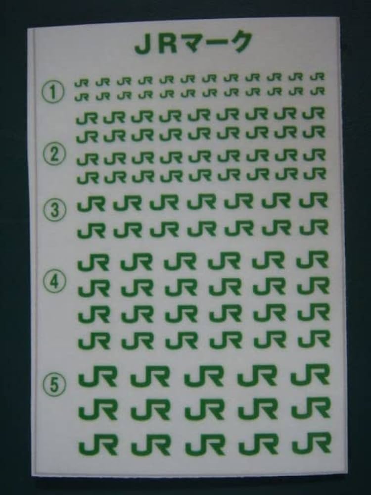 JR西日本　JRマーク＋WESTJAPANロゴ　転写シール？　未使用品 JR西日本 JRマーク＋WESTJAPANロゴ 転写シール？ 未使用品 2025